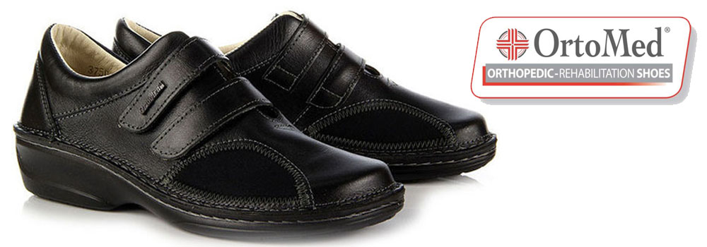 Ортопедичне взуття – яким воно має бути? Світ Здоров'я