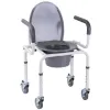 Стілець-туалет з відкидним підлокітником на колесах OSD-RB-2107DW (ADW), зображення 3