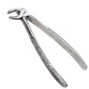 Щипцы с широкими губками для удаления корней зубов нижней челюсти № 33, изображение 2