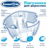 Підгузки для дорослих "Білосніжка" 6 крапель XL 18 шт, Розмір підгузників: XL, Кількість крапель: 6, зображення 3