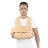 Ортез плечового поясу, пов'язка "Дезо" Orliman C- 41, Розмір: 1