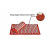 Аппликатор Кузнецова набор коврик + валик серия Eko-Lux 40х70 см 020-57 Оранжевый, Цвет: Оранжевый, Шаг иглы (мм): 5,0, изображение 4