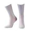 Діабетичні медичні шкарпетки зі сріблом FootMate Medical Silver, Тип шкарпеток: Високі, Розмір шкарпеток: 36/38, Колір шкарпеток: Білий, зображення 3
