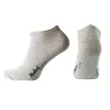 Диабетические медицинские носки с серебром FootMate Medical Silver низкие, Тин носков: Низкие, Размер носков: 42/44, Цвет носков: Серый