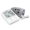 Автоматичний тонометр B.Well MED-58