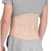 Корсет поперековий напівжорсткий Реабілітімед Л-4М-2В COMFORT, Колір: Бежевий, Розмір: L