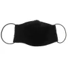 Захисна маска для обличчя багаторазова тришарова Mark I Чорна, зображення 3
