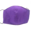 Захисна маска для обличчя багаторазова тришарова Mark I Фіолетова, зображення 3