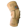 Ортопедичний шарнірний колінний ортез Oppo 1031, зображення 5