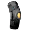 Ортопедичний шарнірний колінний ортез Oppo 1031B чорний, зображення 4