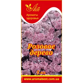 Ефірна олія Лія Трояндове дерево 5 мл