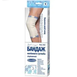 Бандаж колінного суглоба ТМ "Білосніжка" зігріваючий Mod.802, Розмір: розмір 1