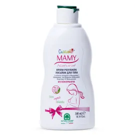 Лосьйон для тіла проти розтяжок Natura House Cucciolo Mamy 300 мл