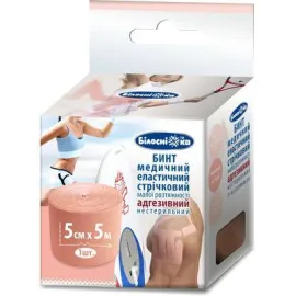 Кинезио тейп ТМ "Белоснежка", 5см*5м Бежевый, Цвет: Бежевый