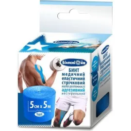 Кінезіо тейп ТМ "Білосніжка", 5см*5м Синій, Колір: Синій