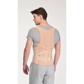 Коректор постави ортопедичний посилений Реабілітімед ОТ-1В-У COMFORT, Колір: Бежевий, Розмір: Lp