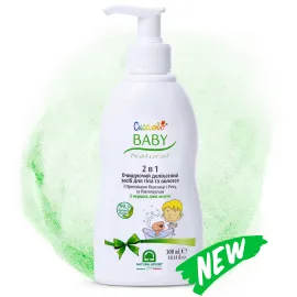 Кучиоло Средство очищающее деликатное для тела и волос 2в1 Natura House 300мл