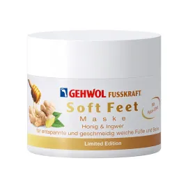 Крем-маска для ног Мед и имбирь Gehwol с мочевиной, 50 мл