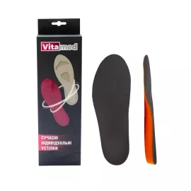 Індивідуальні устілки Vitamed Classic Perforated Grey, Вид устілки: Classic Perforated Grey