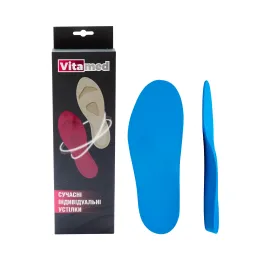 Індивідуальні устілки Vitamed Basic, Вид устілки: Basic