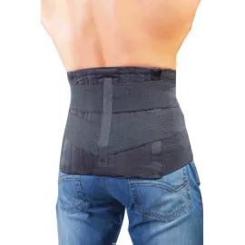 Корсет попереково-крижовий Реабілітімед Л-4М-3, Цвет: Черный, Размер: S