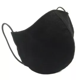 Защитная маска для лица многоразовая трехслойная Mark I Черная