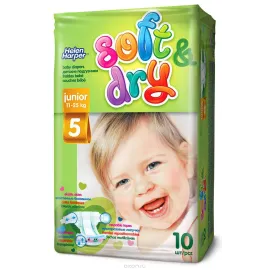 Дитячі підгузники Helen Harper Junior Soft & Dry 5 (11-25кг) 44 шт.