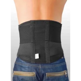 Корсет поперековий напівжорсткий Реабілітімед Л-4М-2В, Розмір: S