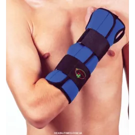 Ортез для фіксації променевозап'ястного суглобу Реабілітімед Тутор-6К-В, Розмір: S