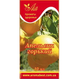 Ефірна олія Лія Апельсин гіркий 10 мл.