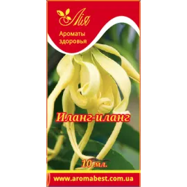 Ефірна олія Лія іланг-іланг 10 мл.