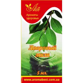 Ефірна олія Лія Лавровий лист 5 мл.