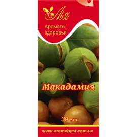 Ефірна олія Лія Макадамія 30 мл.