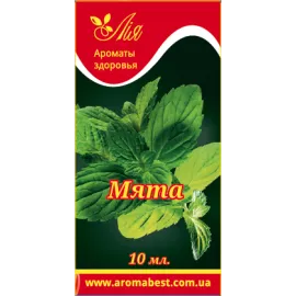 Ефірна олія Лія М'ята 10 мл.