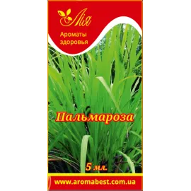 Ефірна олія Лія Пальмароза 5 мл.