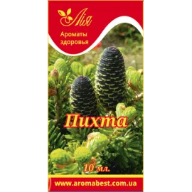 Ефірна олія Лія Ялиця 10 мл.