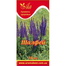 Ефірна олія Лія Шавлія 10 мл.