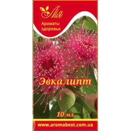 Ефірна олія Лія Евкаліпт 10 мл.