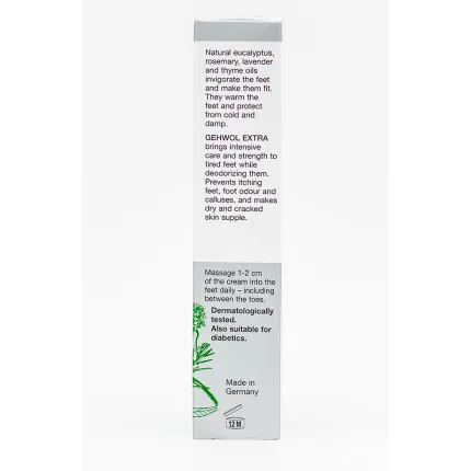Крем для ног Gehwol Extra 75 мл, изображение 4