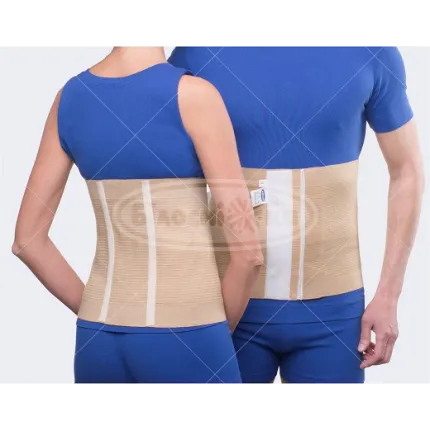 Бандаж лікувально-профілактичний ТМ "Білосніжка" Mod.301, Розмір: розмір 1, зображення 2