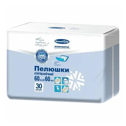 Пеленки гигиенические "Белоснежка", 60см*60см, компактные 30 шт., Размер пеленок: 60 х 60 см