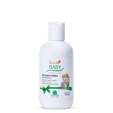 Дитяча масажна олія для тіла Natura House Baby Cucciolo 200 мл