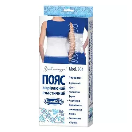 Пояс согревающий эластичный ТМ "Белоснежка" Mod.304, Размер: размер 1