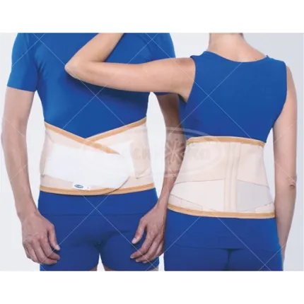 Бандаж попереково-крижовий ТМ "Білосніжка" Mod.303, Розмір: розмір 5, зображення 2