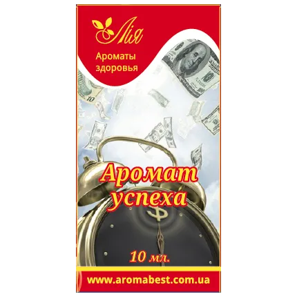 Аромакомпозиція Лія Аромат успіху 10 мл