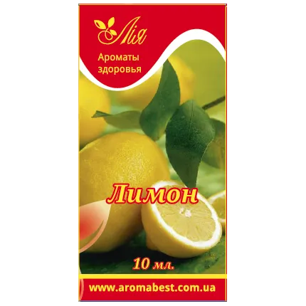 Эфирное масло Лия Лимон 10 мл