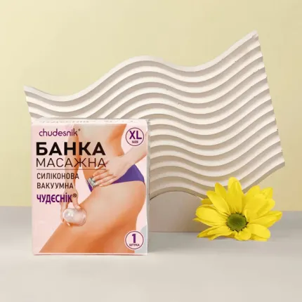 Силіконова вакуумна банка для масажу ніг та сідниць Chudesnik 1 шт.