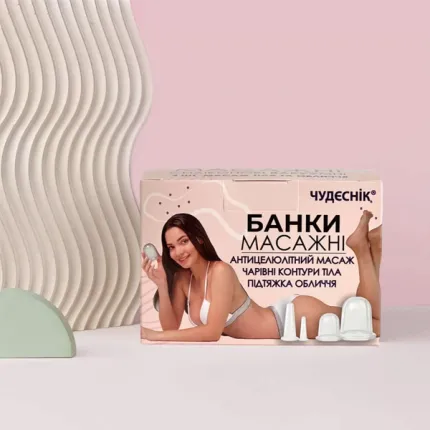 Набір масажних банок для обличчя та тіла Chudesnik 4 шт., зображення 2