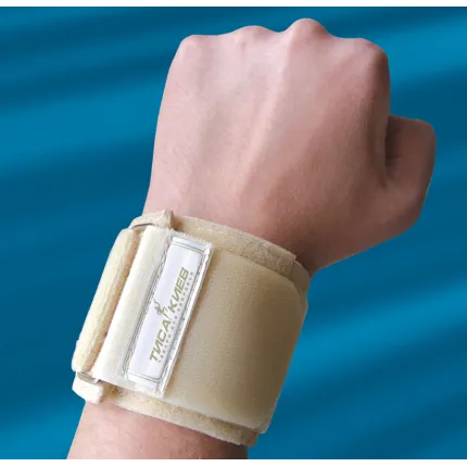 Бандаж на лучезапястный сустав Тиса БР-4е, Размер: S