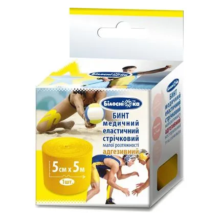Кинезио тейп ТМ "Белоснежка", 5см*5м Желтый, Цвет: Желтый